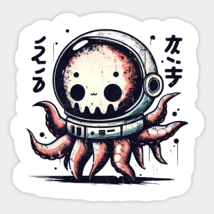 Octopus astronaut horror Sticker